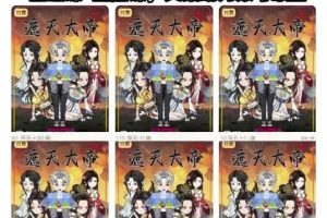 抖音80W博主沙雕动画文案8天速成班,基础课+直播课,文案助力账号破圈